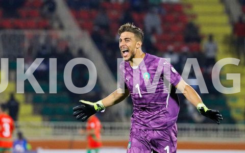 African Nations Championship (CHAN): Morocco vs Angola