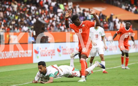 African Nations Championship (CHAN): Kenya vs Morocco